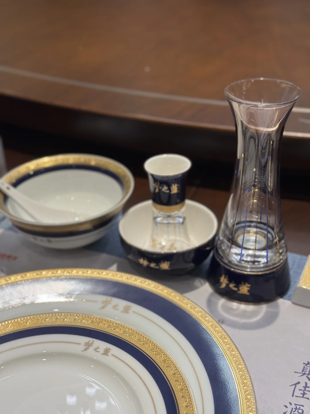 微醺时刻✨ 被梦之蓝拿捏啦