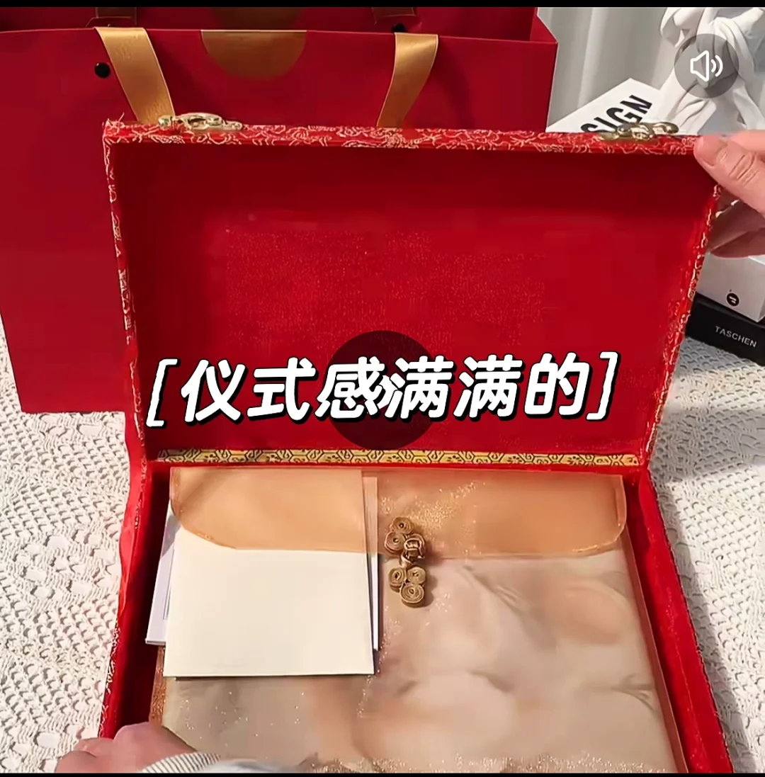 请大数据把我推给马上要对象见父母的姐妹!!