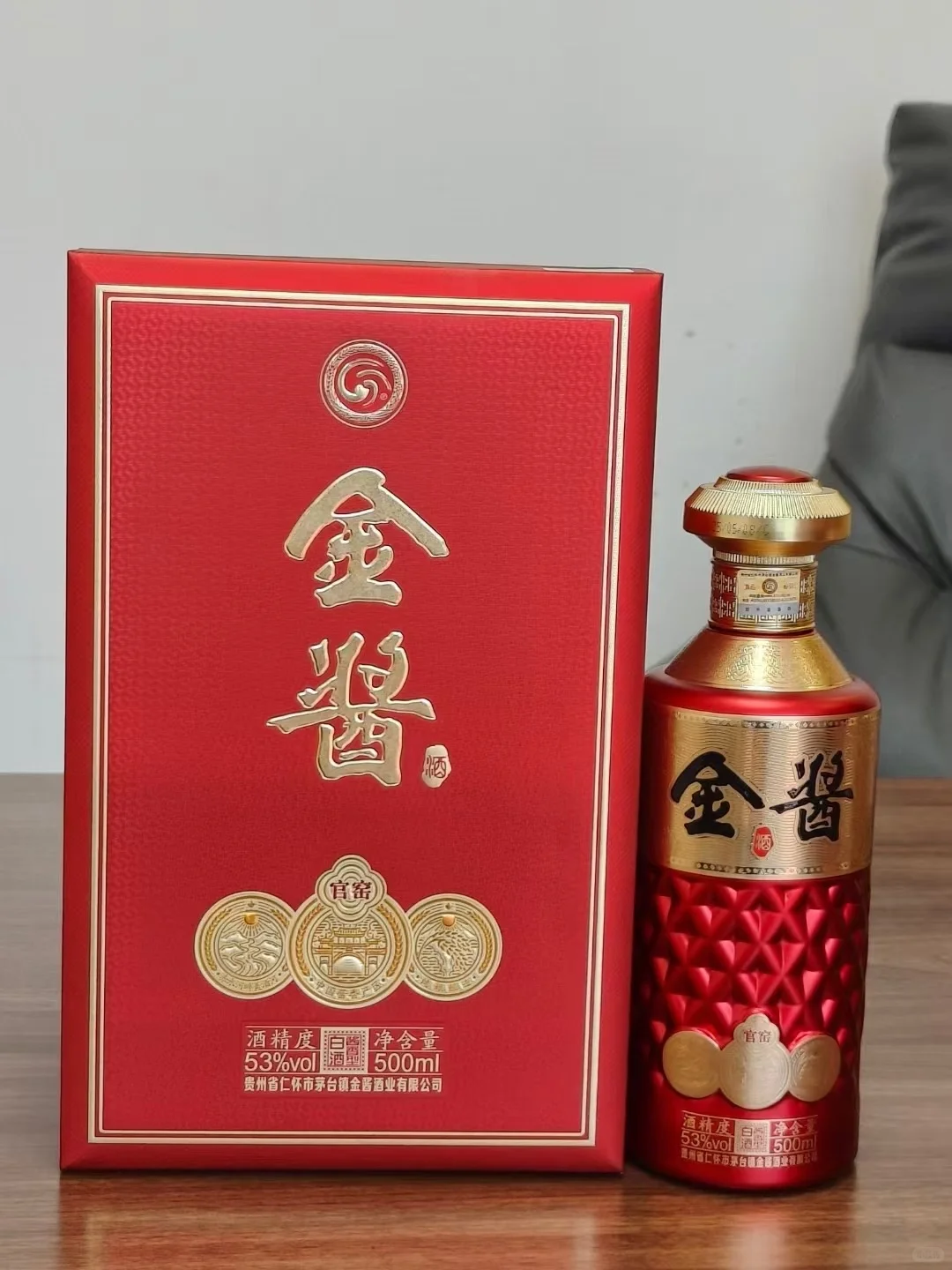 ?大学师妹力推!被金酱惊艳了!太上头了!