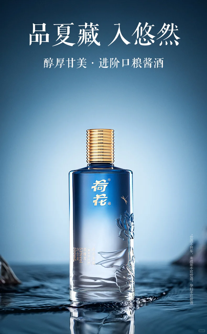 新品体验官第二期❗进阶口粮请你喝啦?