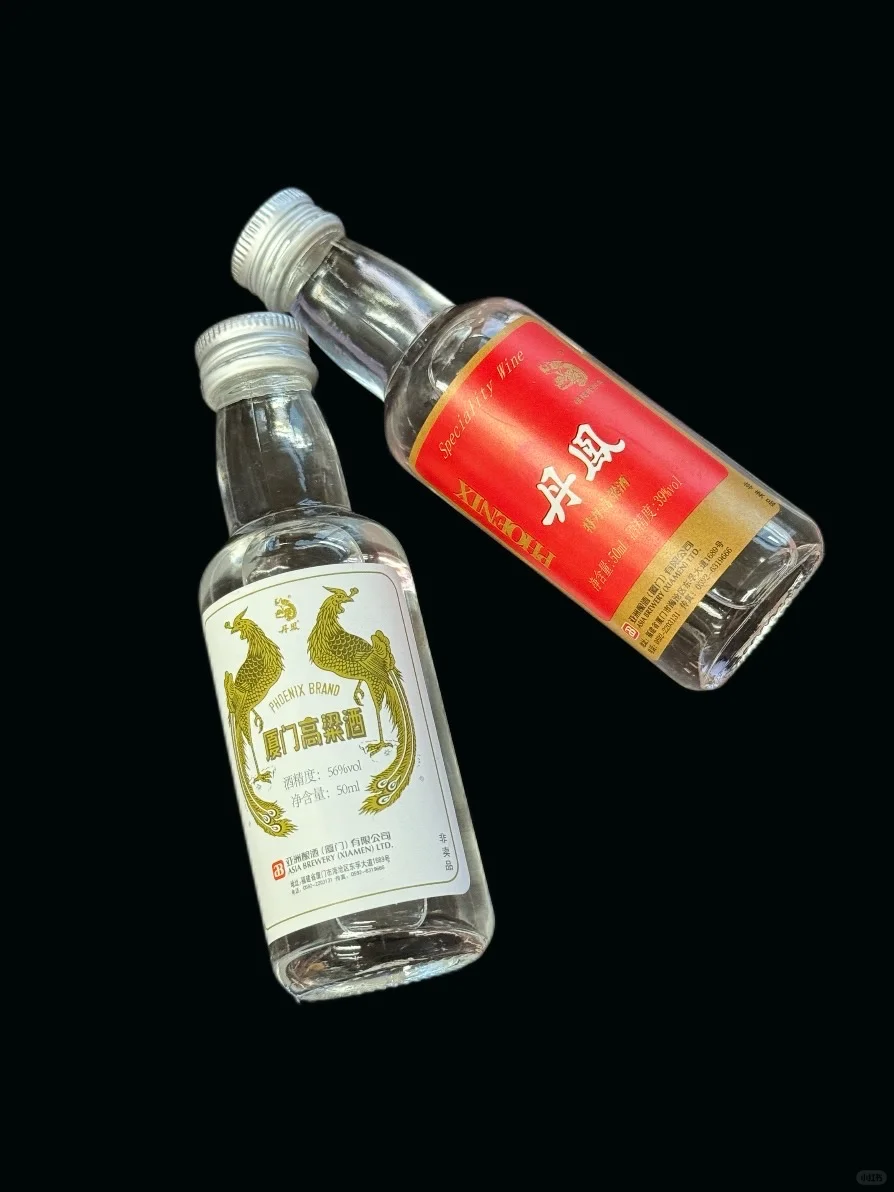 DIY调酒｜解锁老爸酒柜的隐藏喝法！