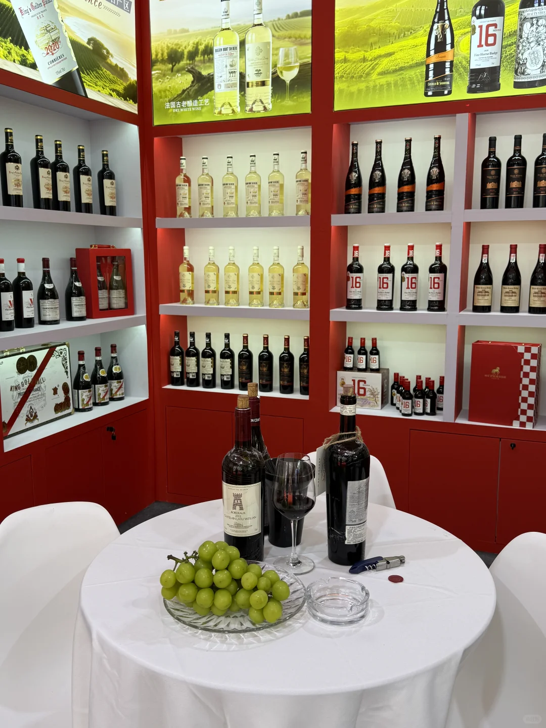 也是好起来了！我来逛南京秋糖展啦！