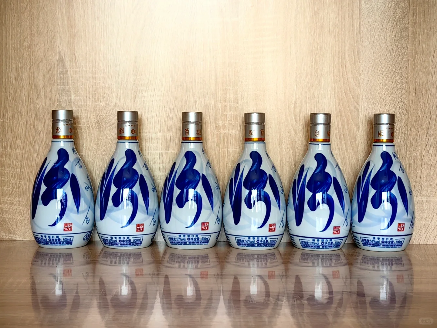 普及这是青花20 品鉴装，确有此款。