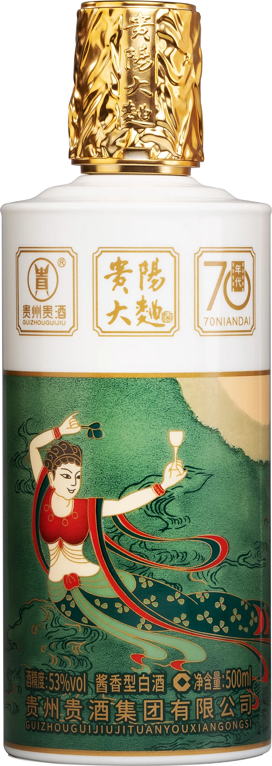 我是贵阳大曲，我宣布入驻小红书