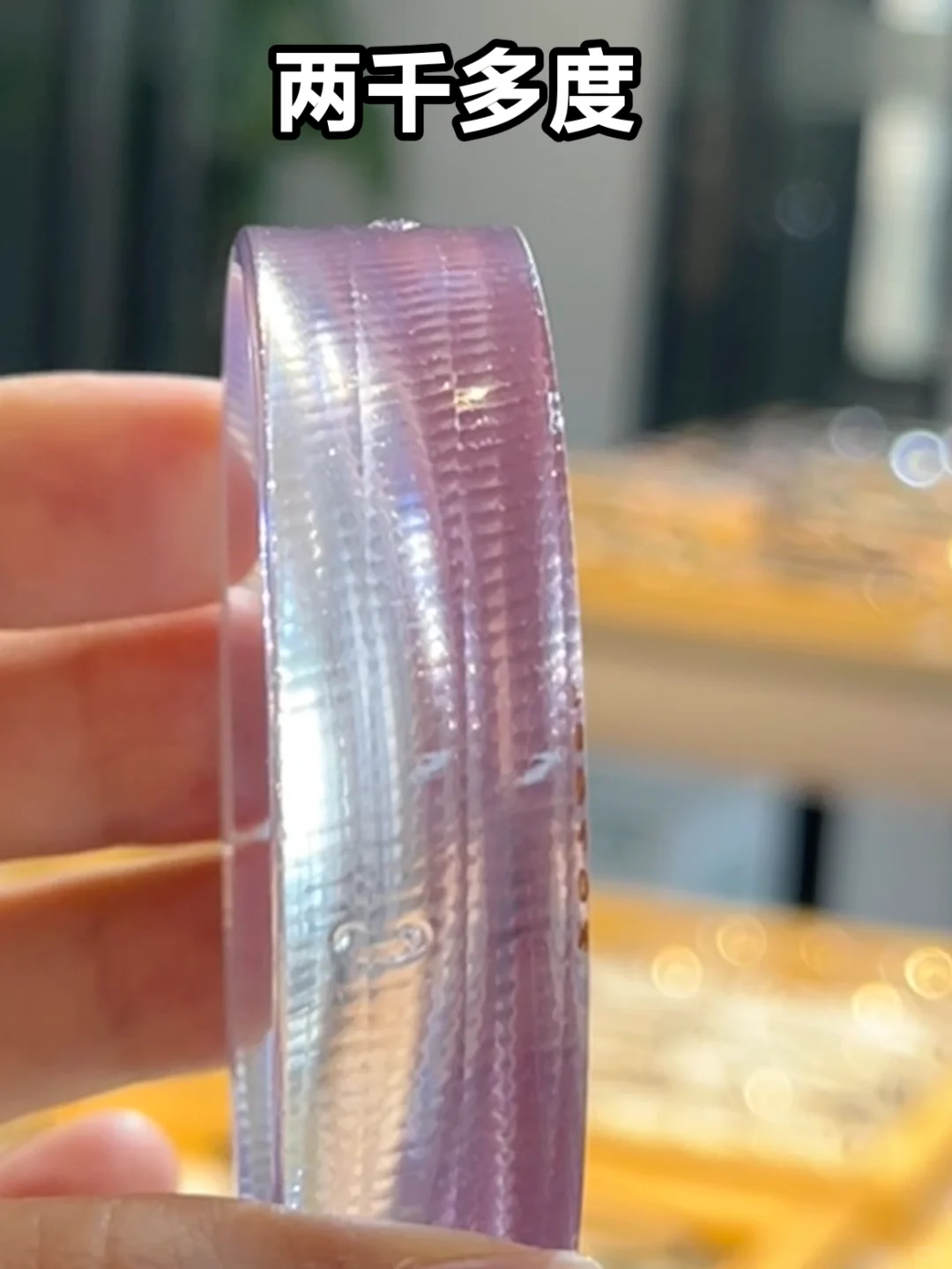 不同度数镜片厚度?