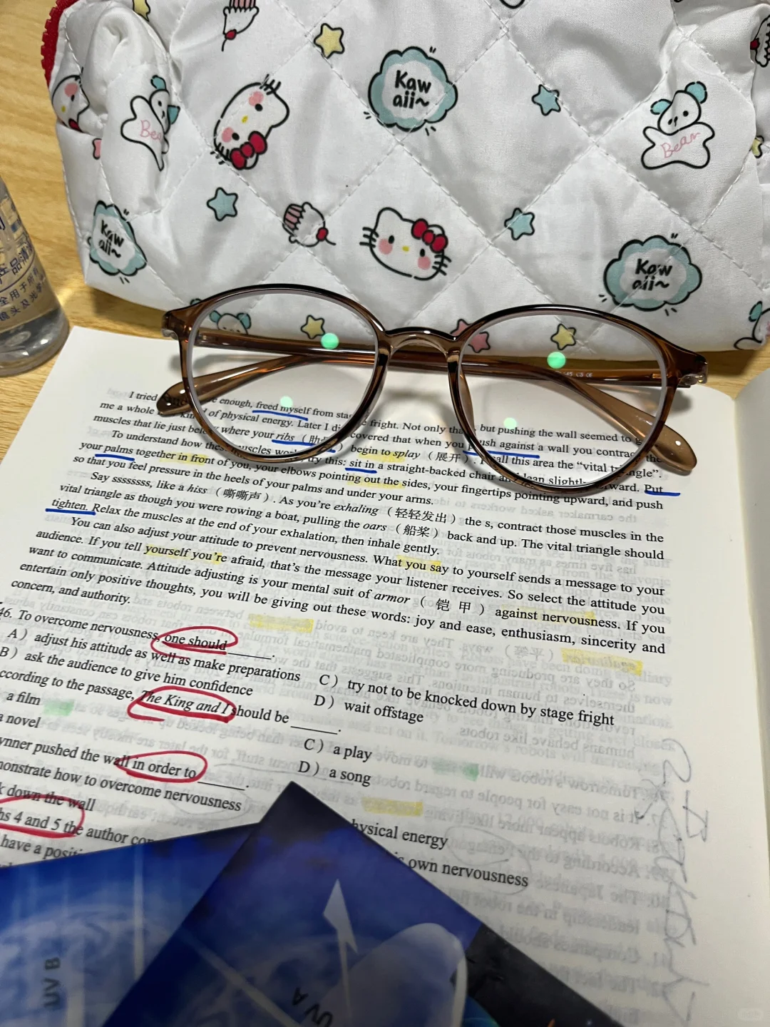 看得出来这是825度嘛