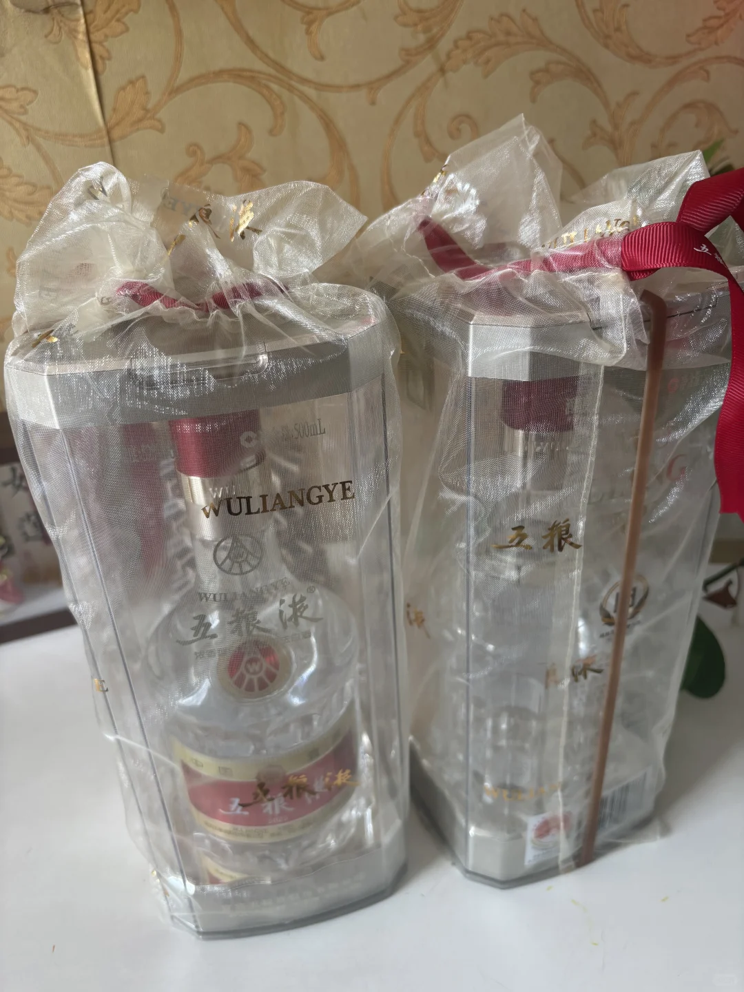 出第八代五粮液