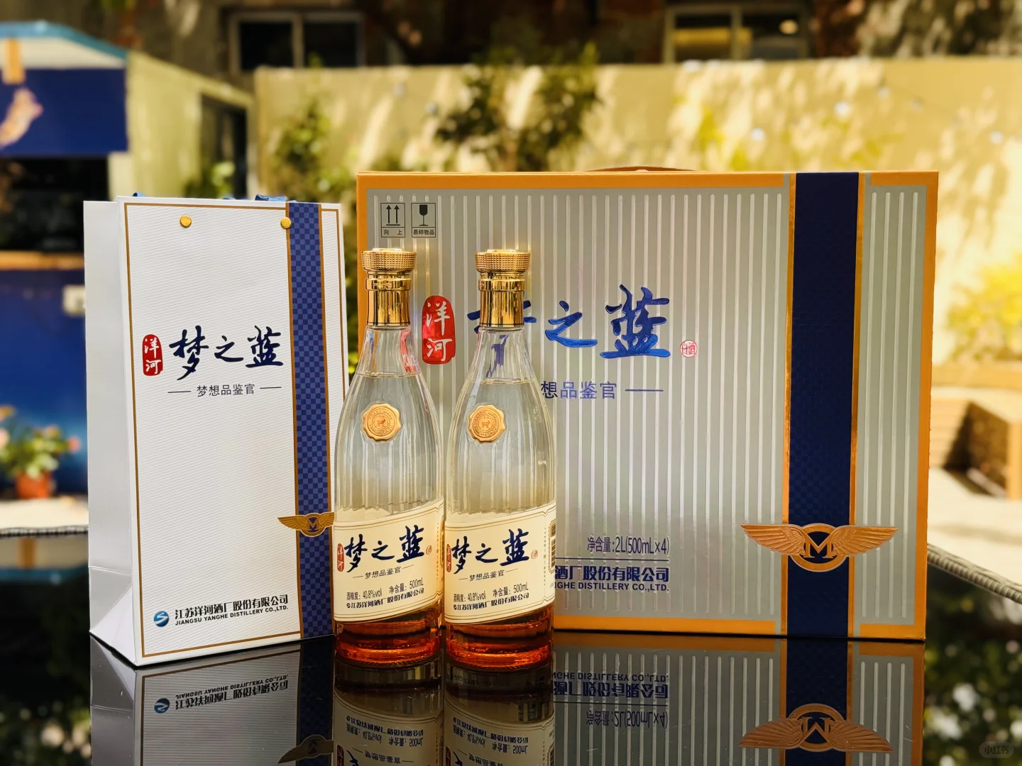 梦之蓝，你值得拥有！?