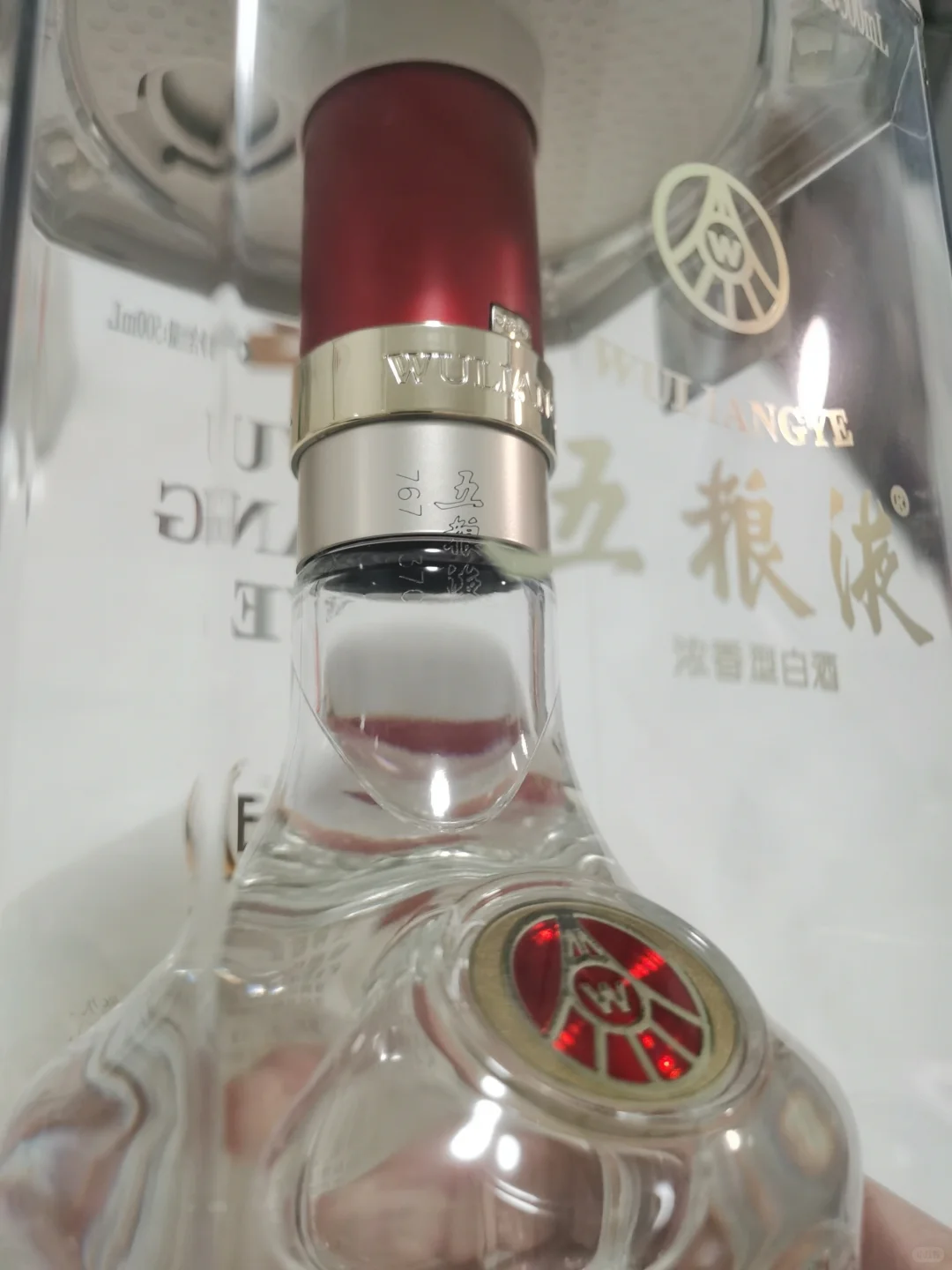 天猫超市五粮液求鉴定