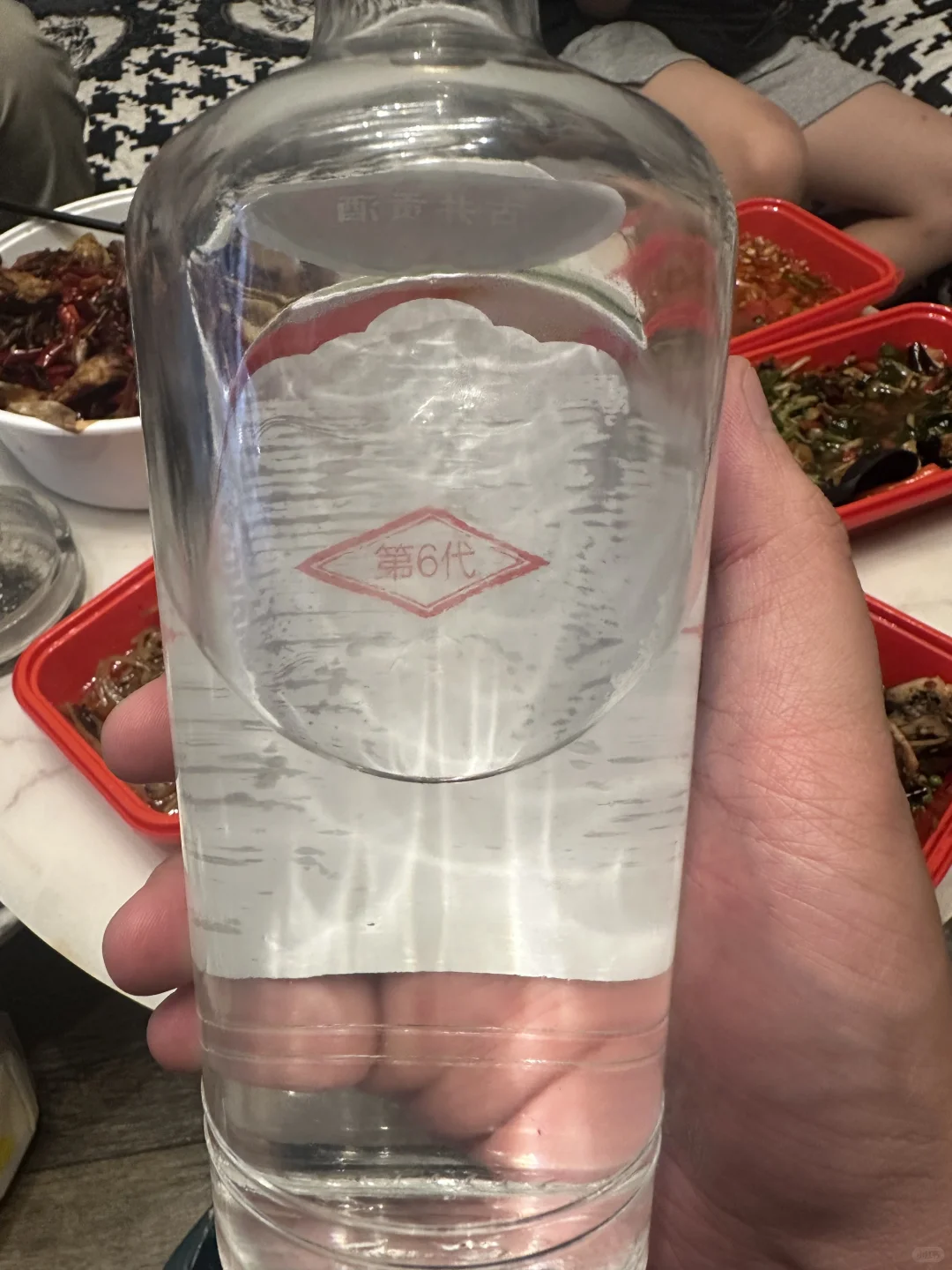 口粮酒48 古井贡酒第六代（2021）