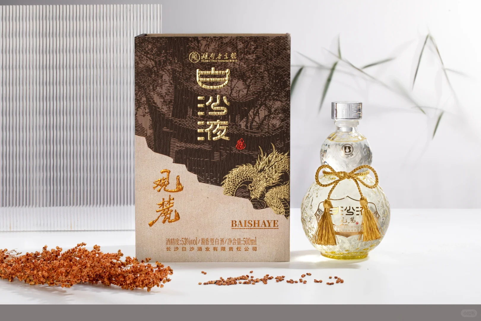 当几个酒蒙子聚在一起，能喝多少？