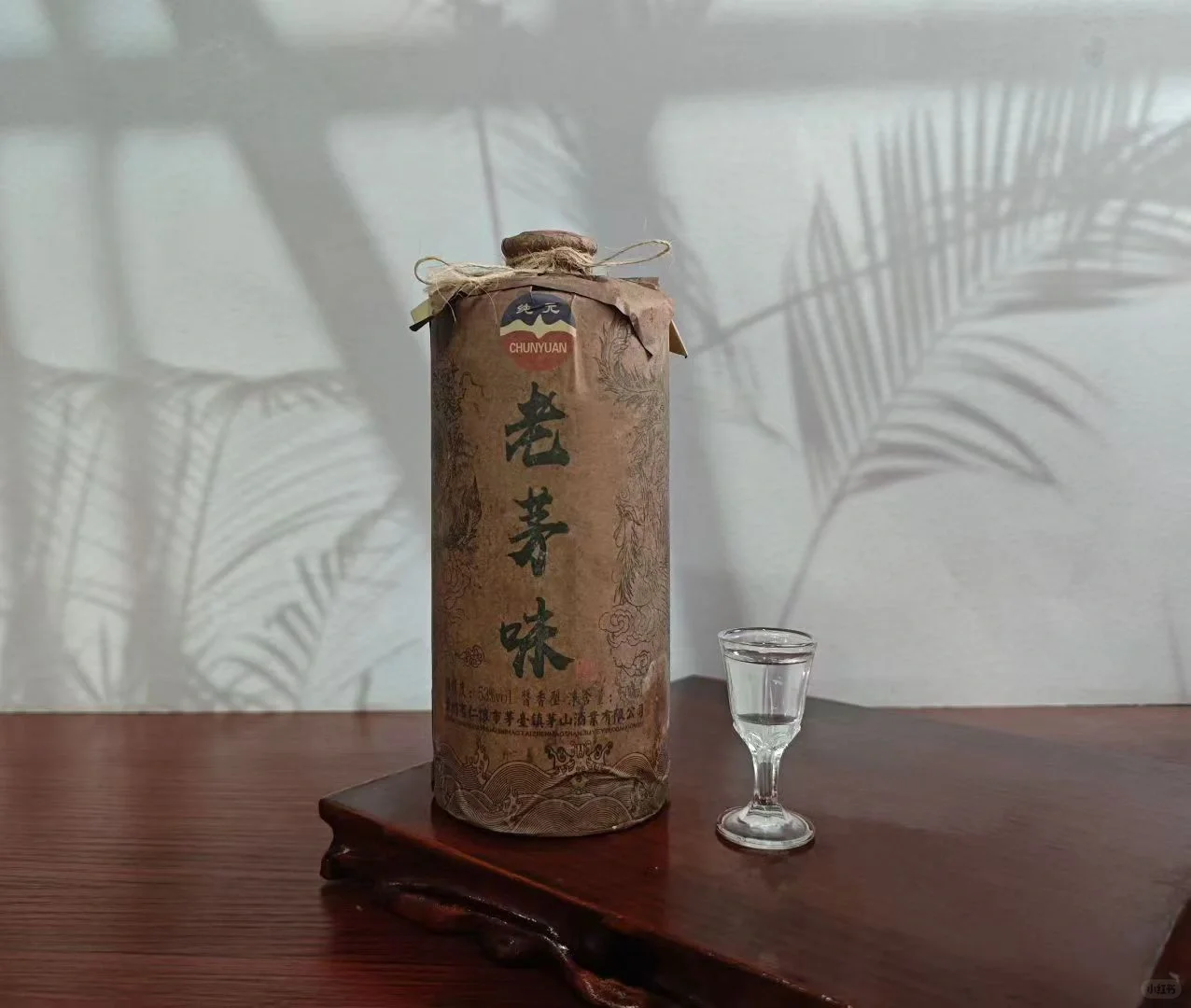 领匠酒厂直发，需要的哥哥姐姐评论区扣1