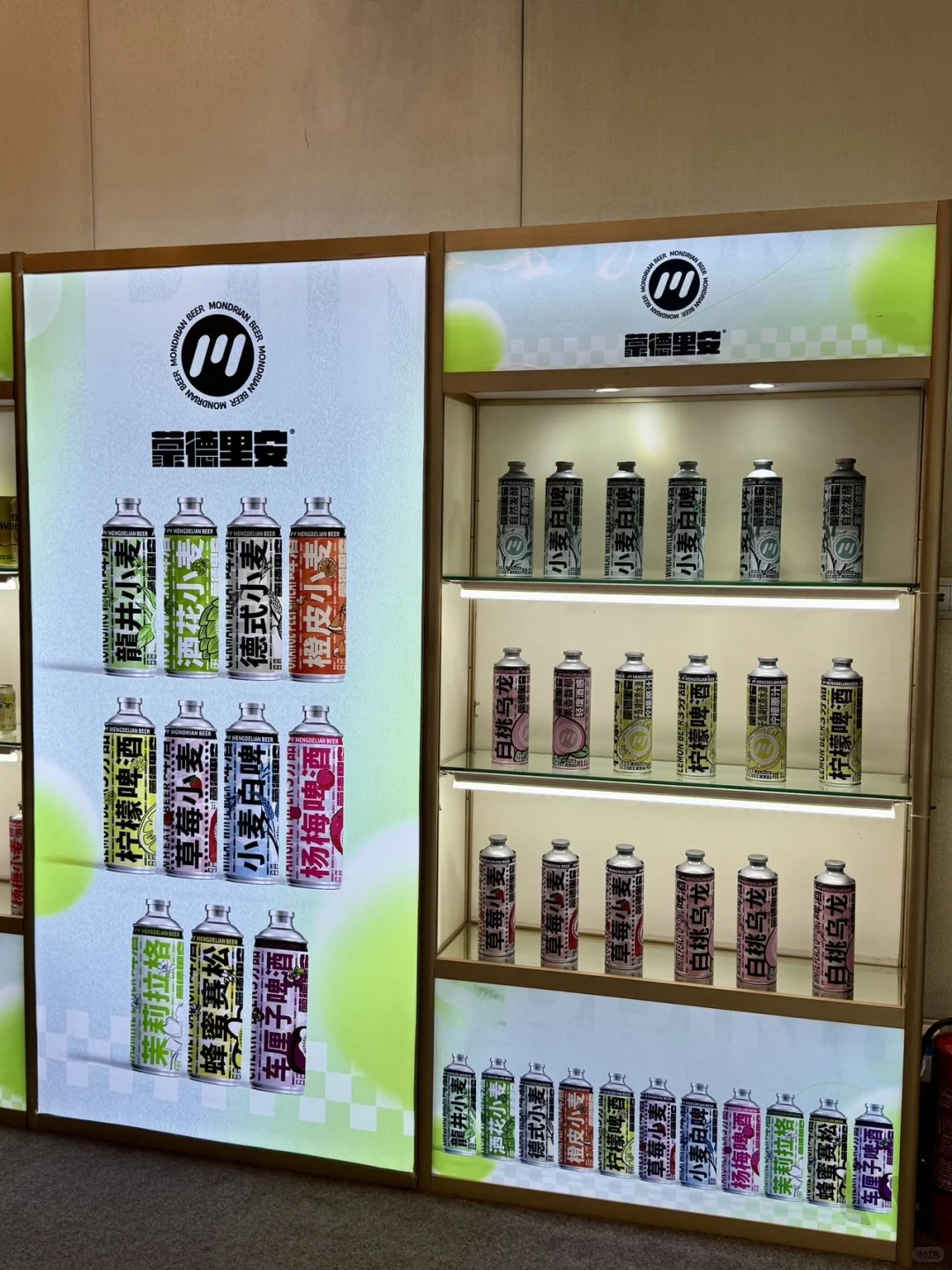 南京秋糖酒展，喝到嗨翻天！