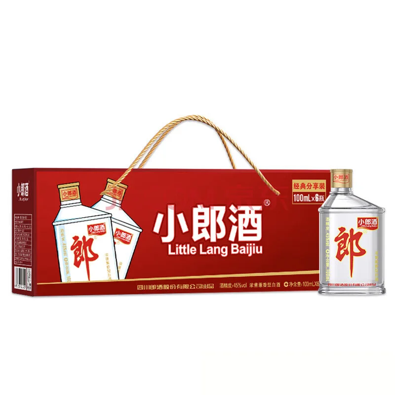 独自一人喝什么?盘点6款小瓶装白酒!