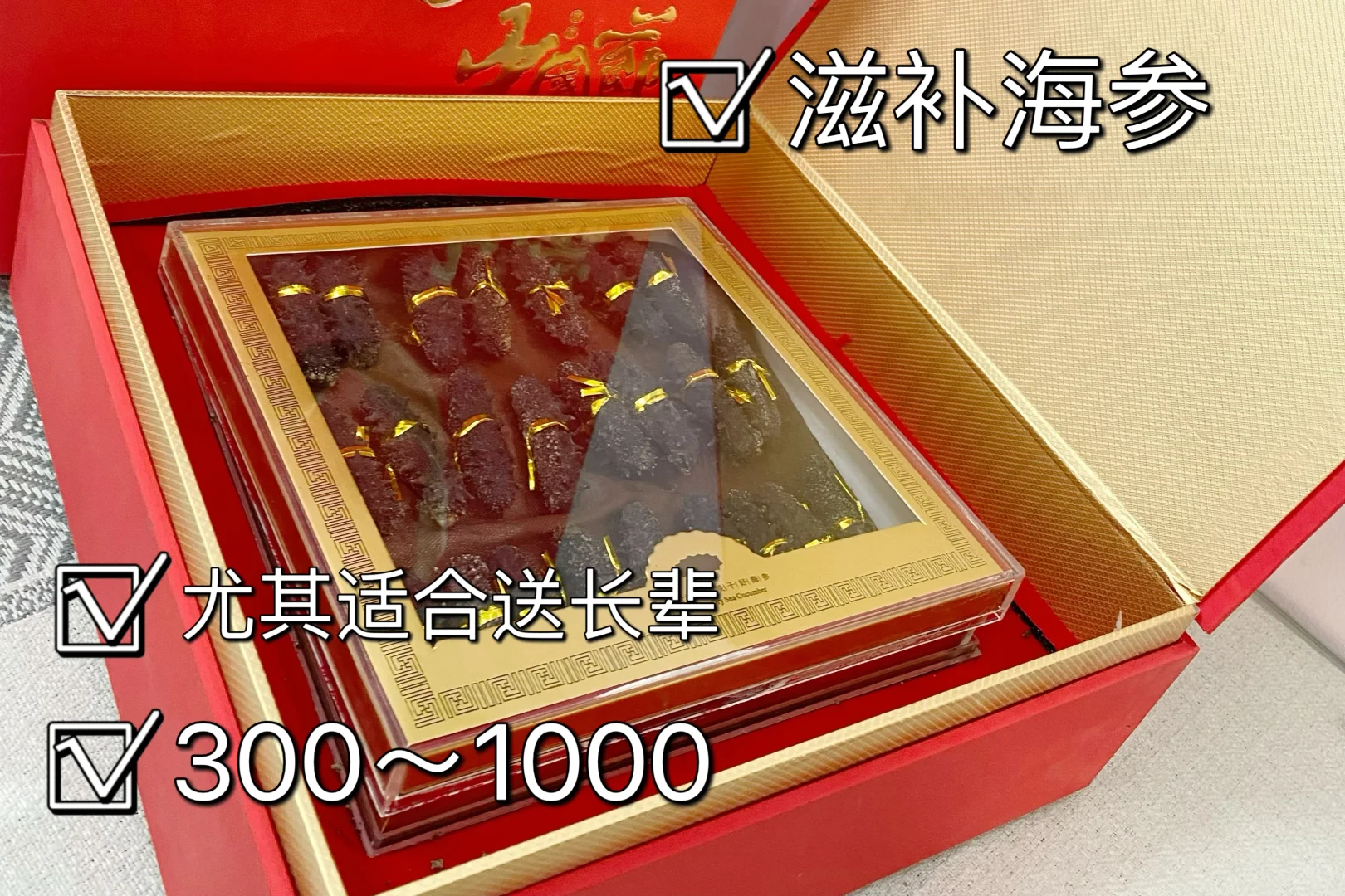 中秋送礼｜还没想好送什么，快来抄作业了