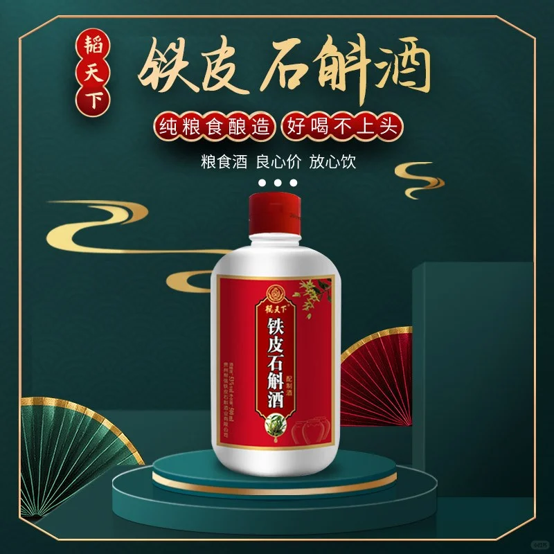 大曲酱香酒里，为什么首选“坤沙”酱酒？