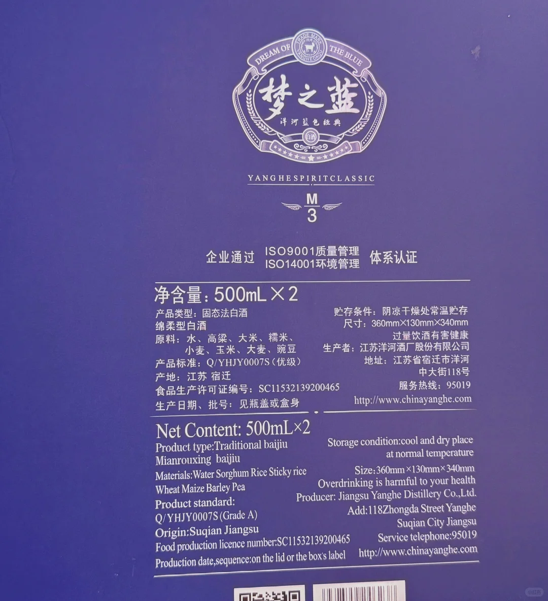 请大数据把我推给马上要对象见父母的姐妹!!