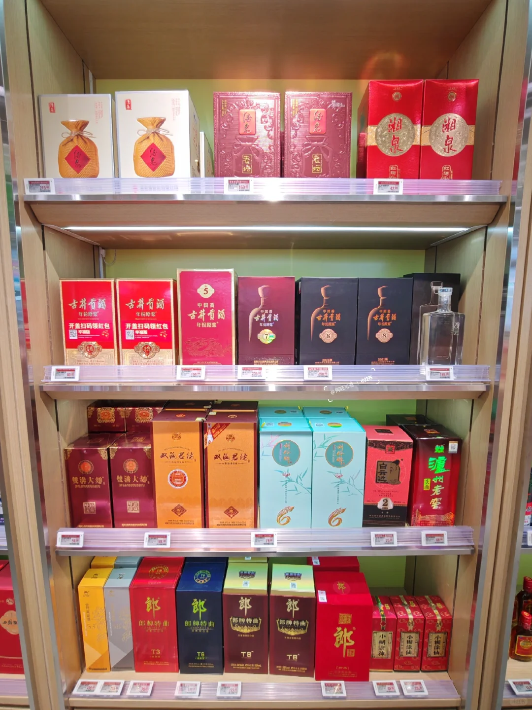 50款中高端性价比白酒推荐，觉得怎么样？