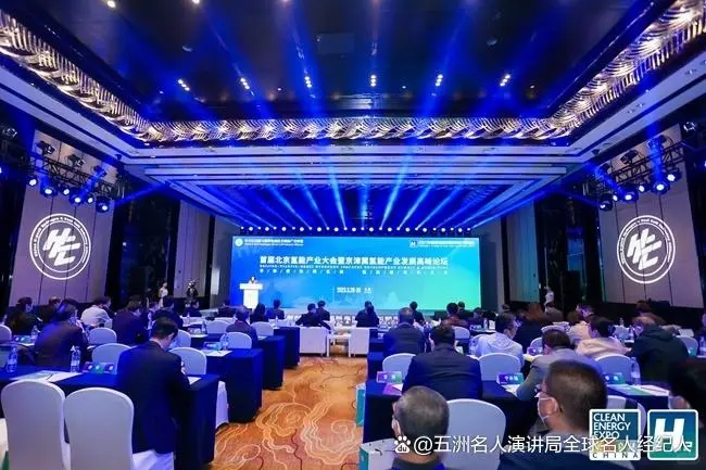 酒业大咖云集！这场盛会将引爆行业新潮流