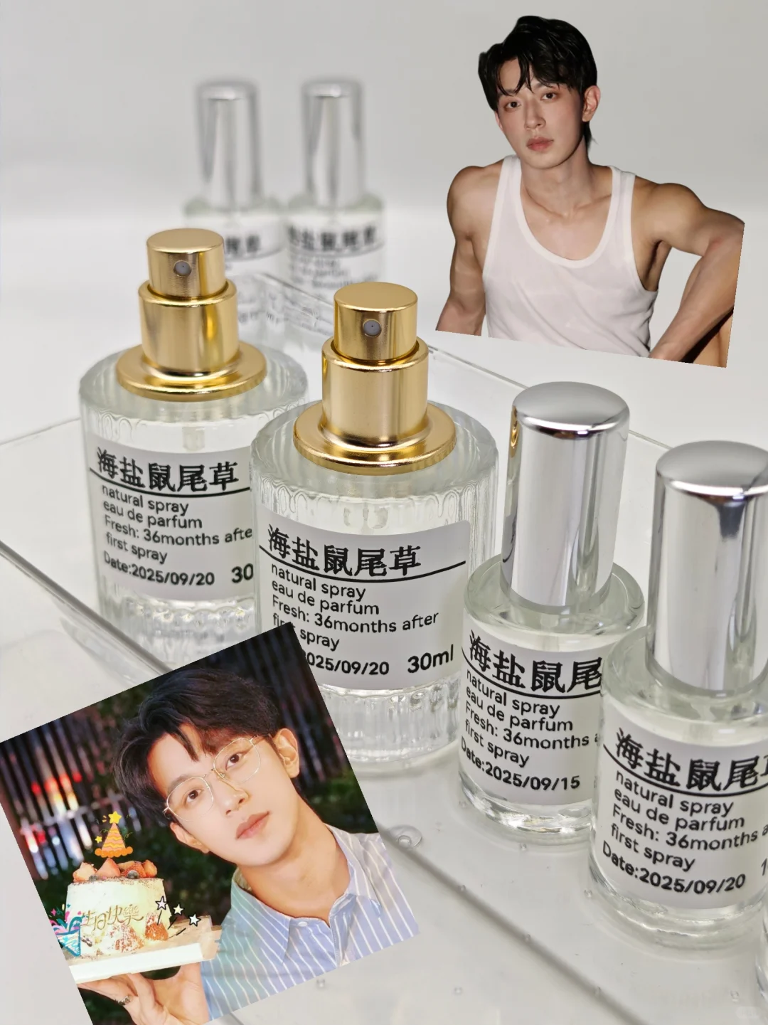 沈文琅你鼻子不用就捐了，这么好闻的妈咪！