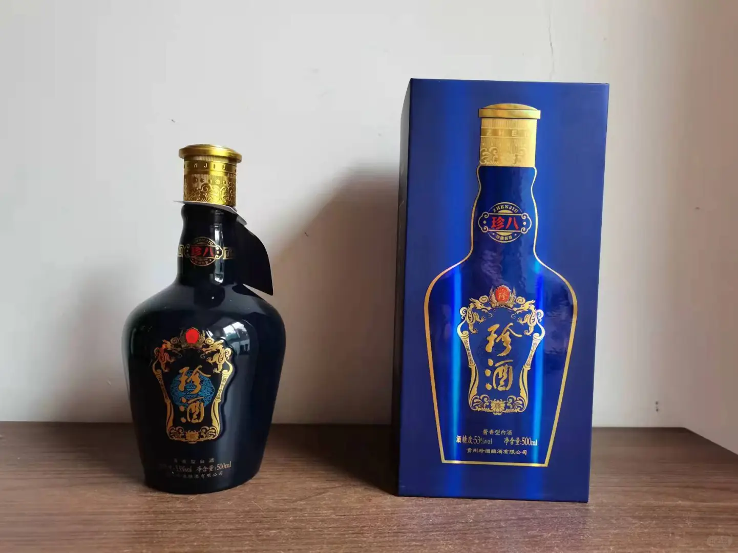 品鉴2021年珍酒珍8