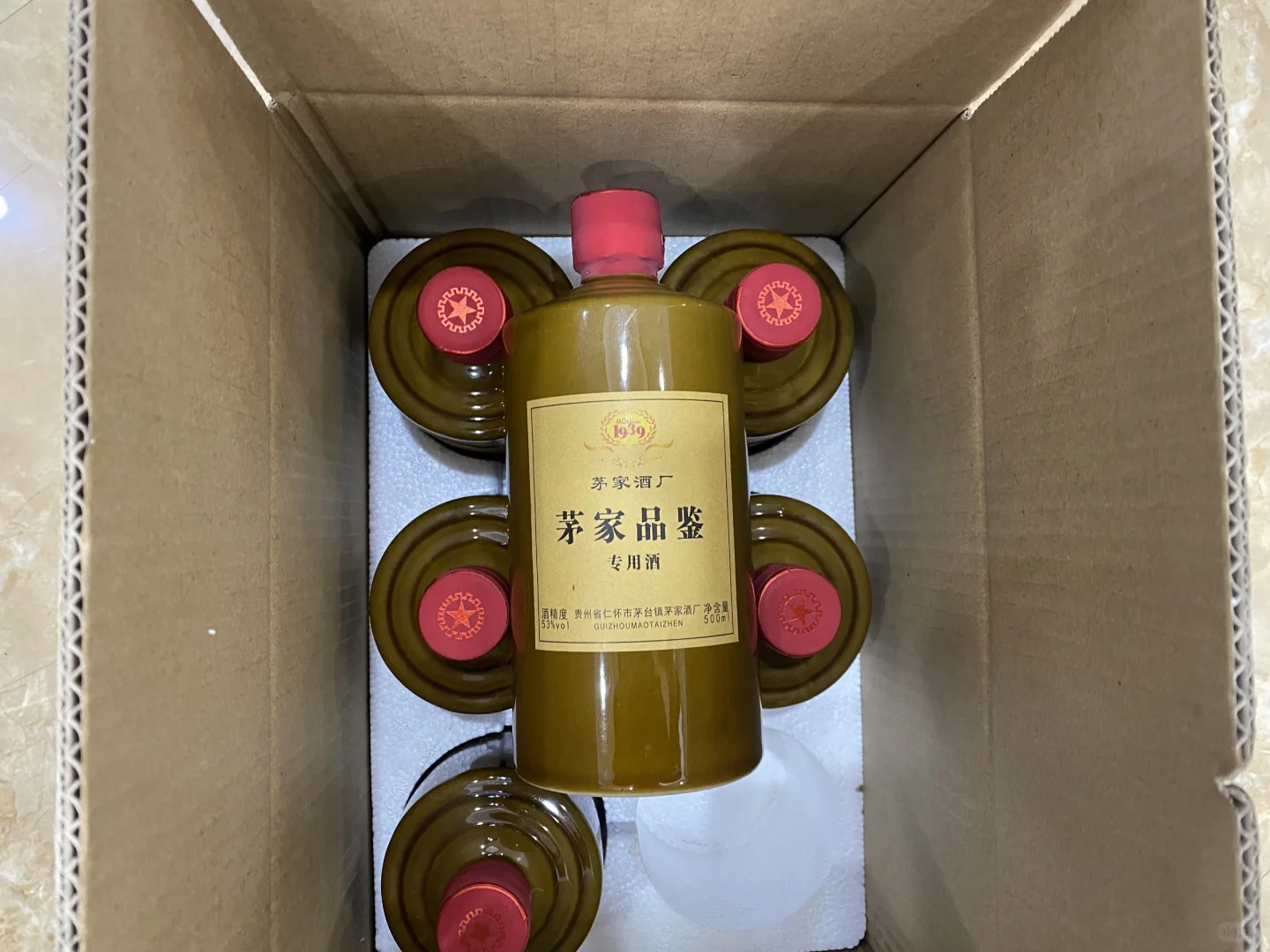 ?【酱香老炮私藏清单！百元喝出千元局】