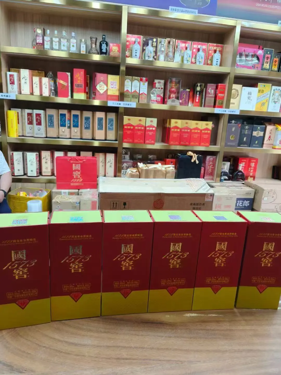 免费鉴定_免费估价