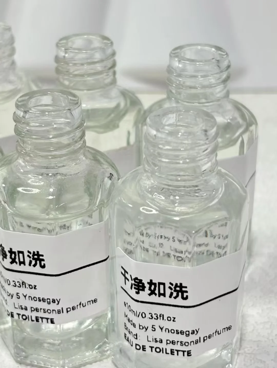 干净清冷的少年感男香 身上自带温柔的风