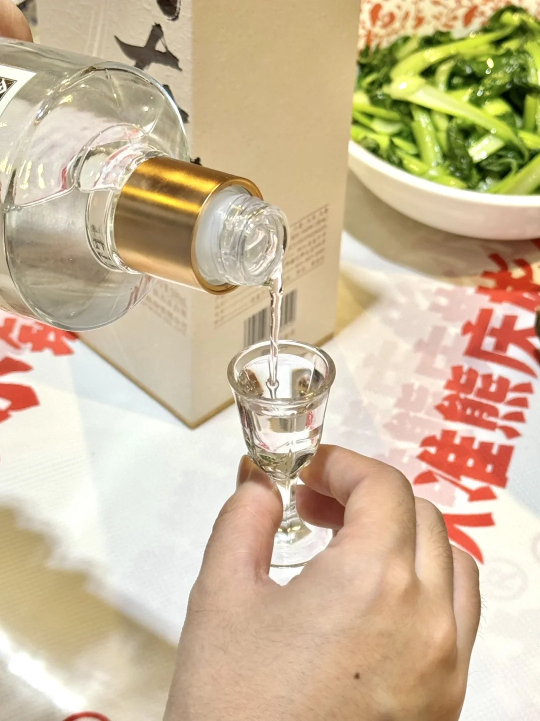 ?朋友小聚选对酒，快乐直接拉满谁懂啊！！