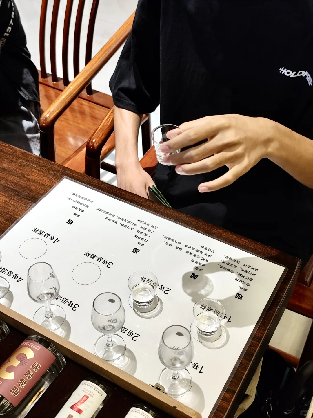 我天！！酱酒特调喝到酣是一种什么体验