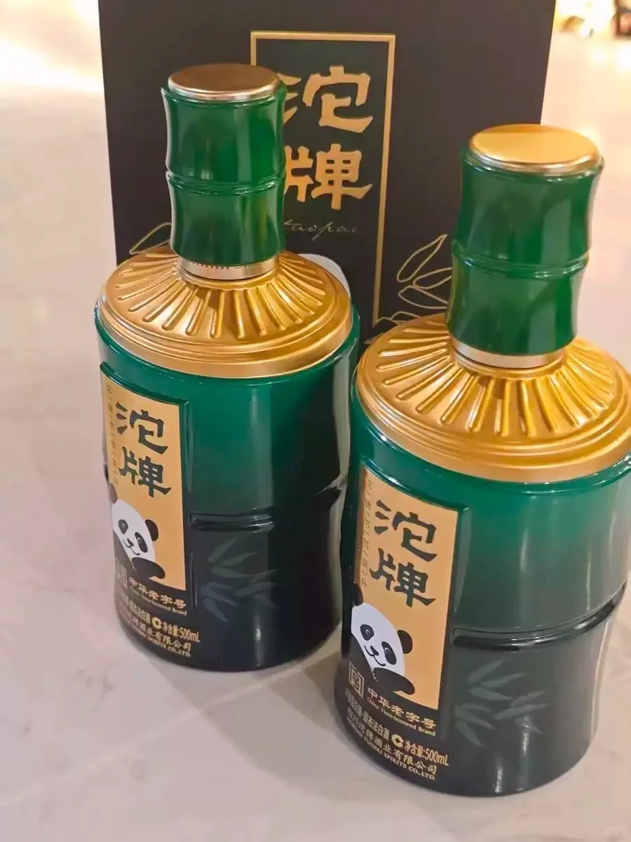 25岁血脉觉醒,开始喜欢喝白酒?