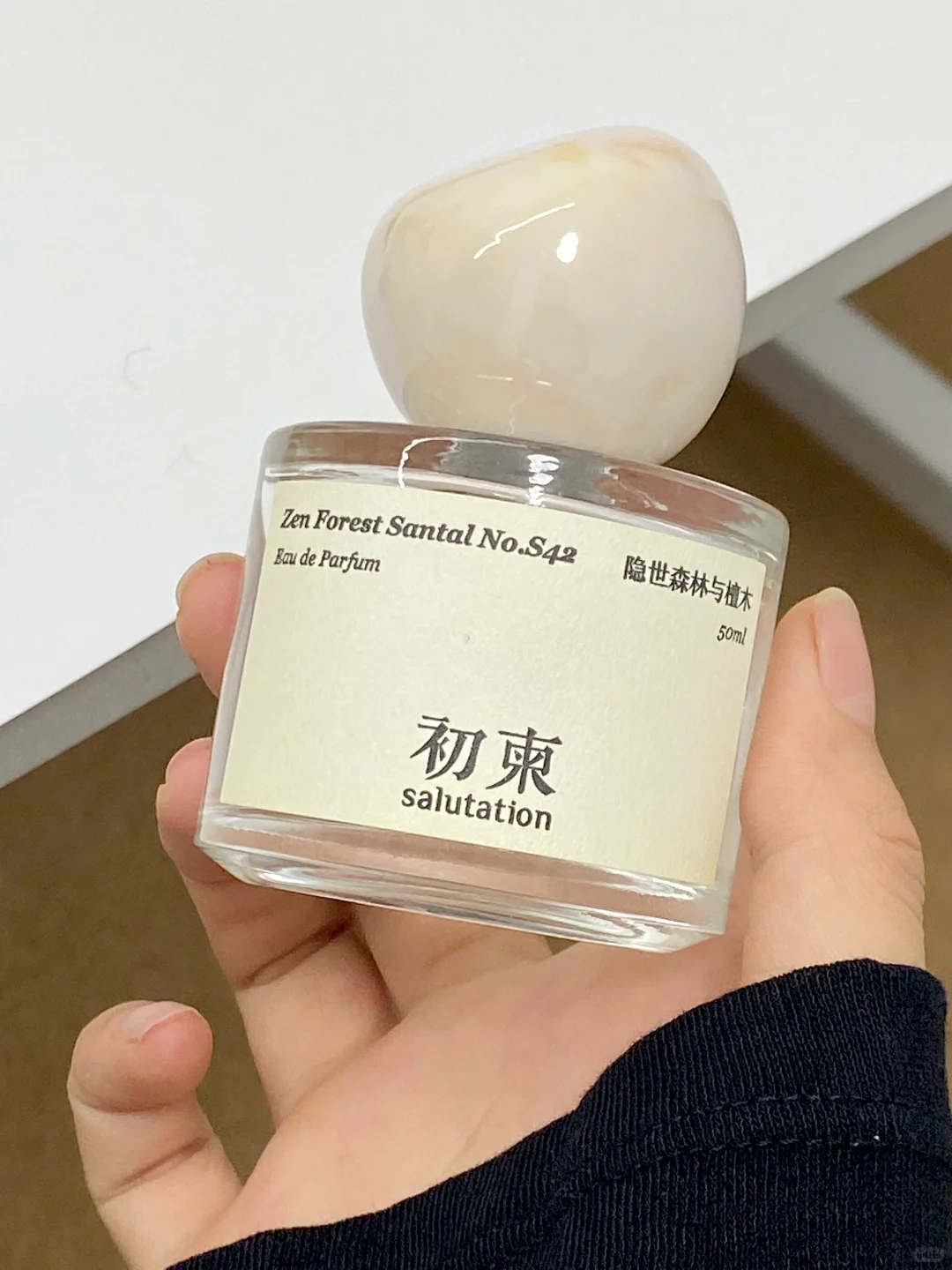 我的心头爱?木质脑袋遇到本命香了！！