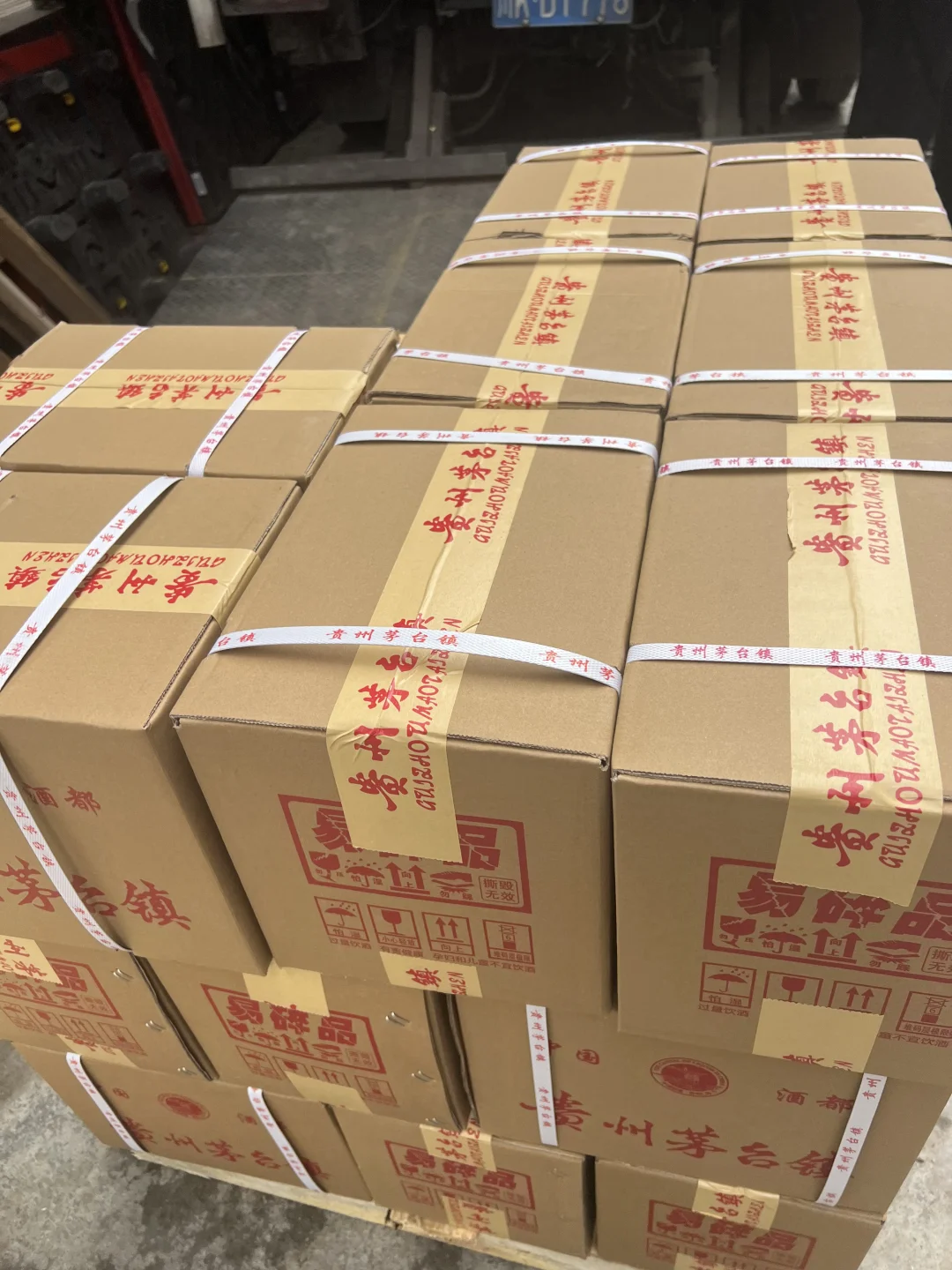 9️⃣还是坤沙好,就是难买到