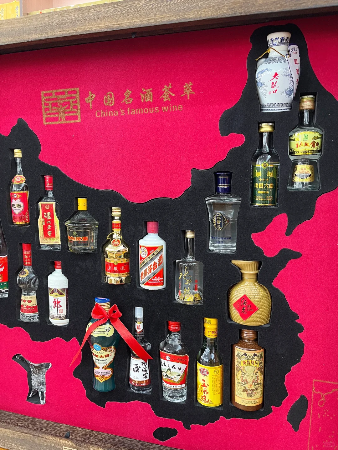 是时候发个礼物了?