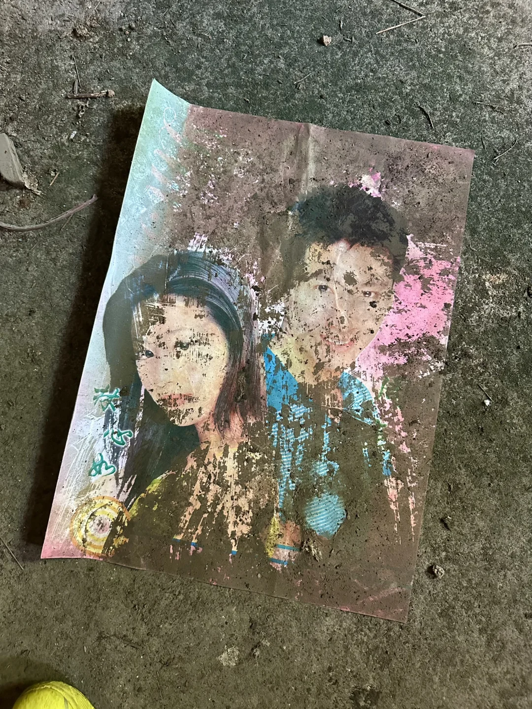 一位老爷爷去世多年后的家