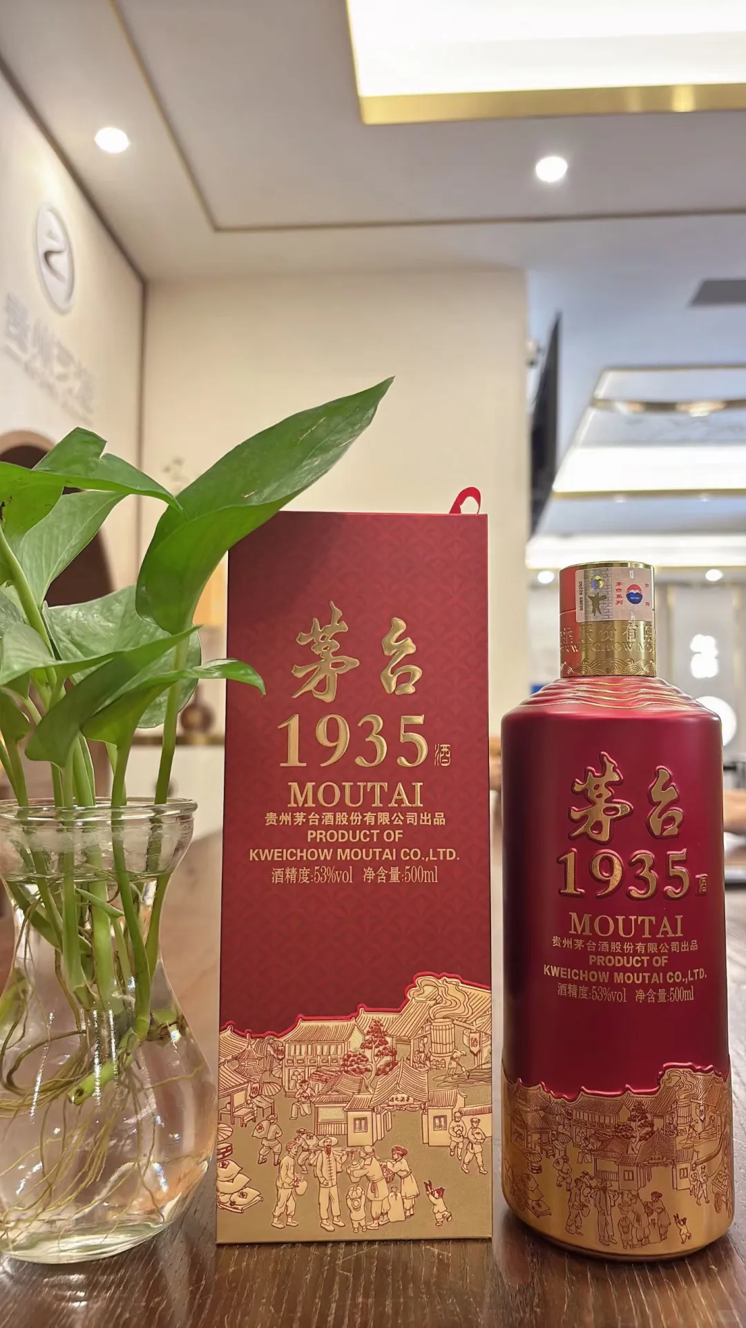 珠海酒友速码！本地“茅系白酒宝藏供应商”