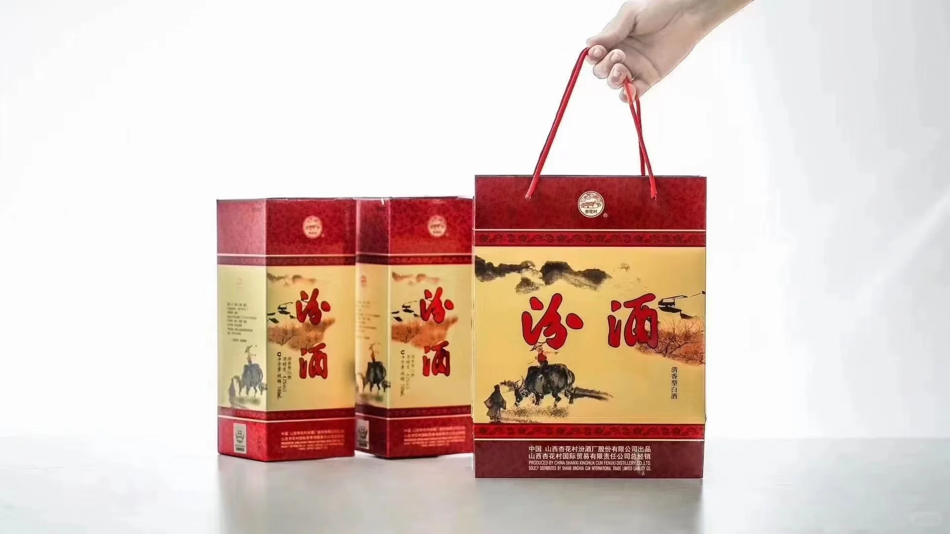 48度出口礼盒汾