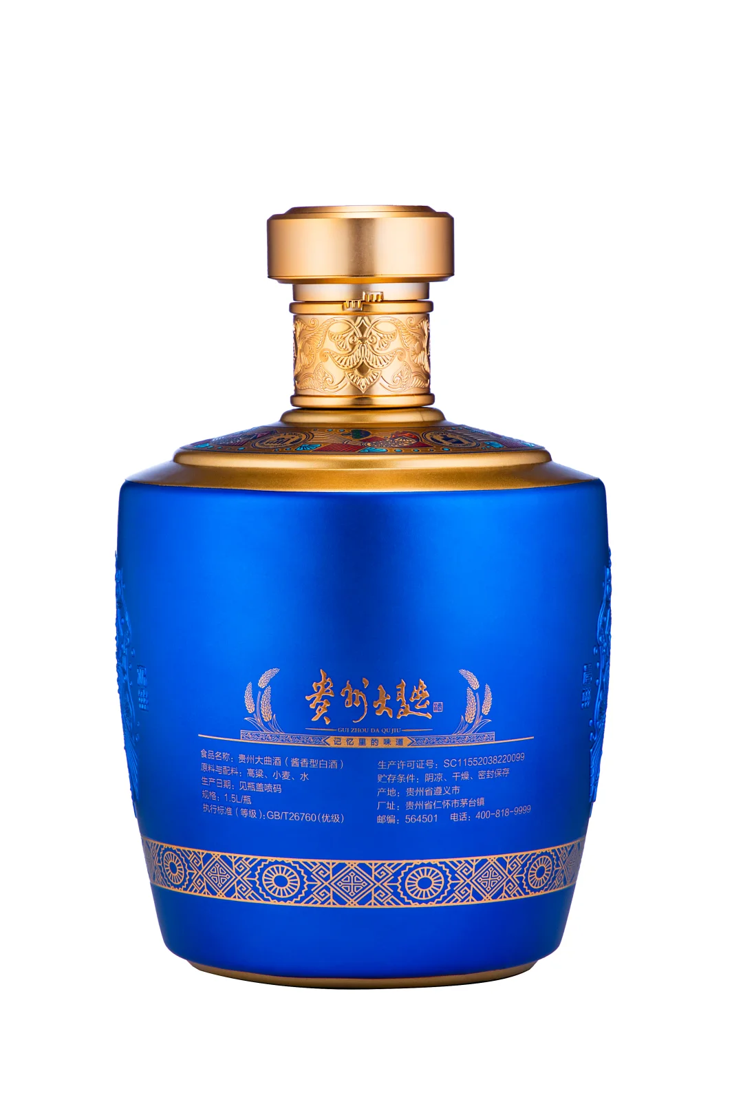 贵州大曲似水流年,被白酒界低估的白月光