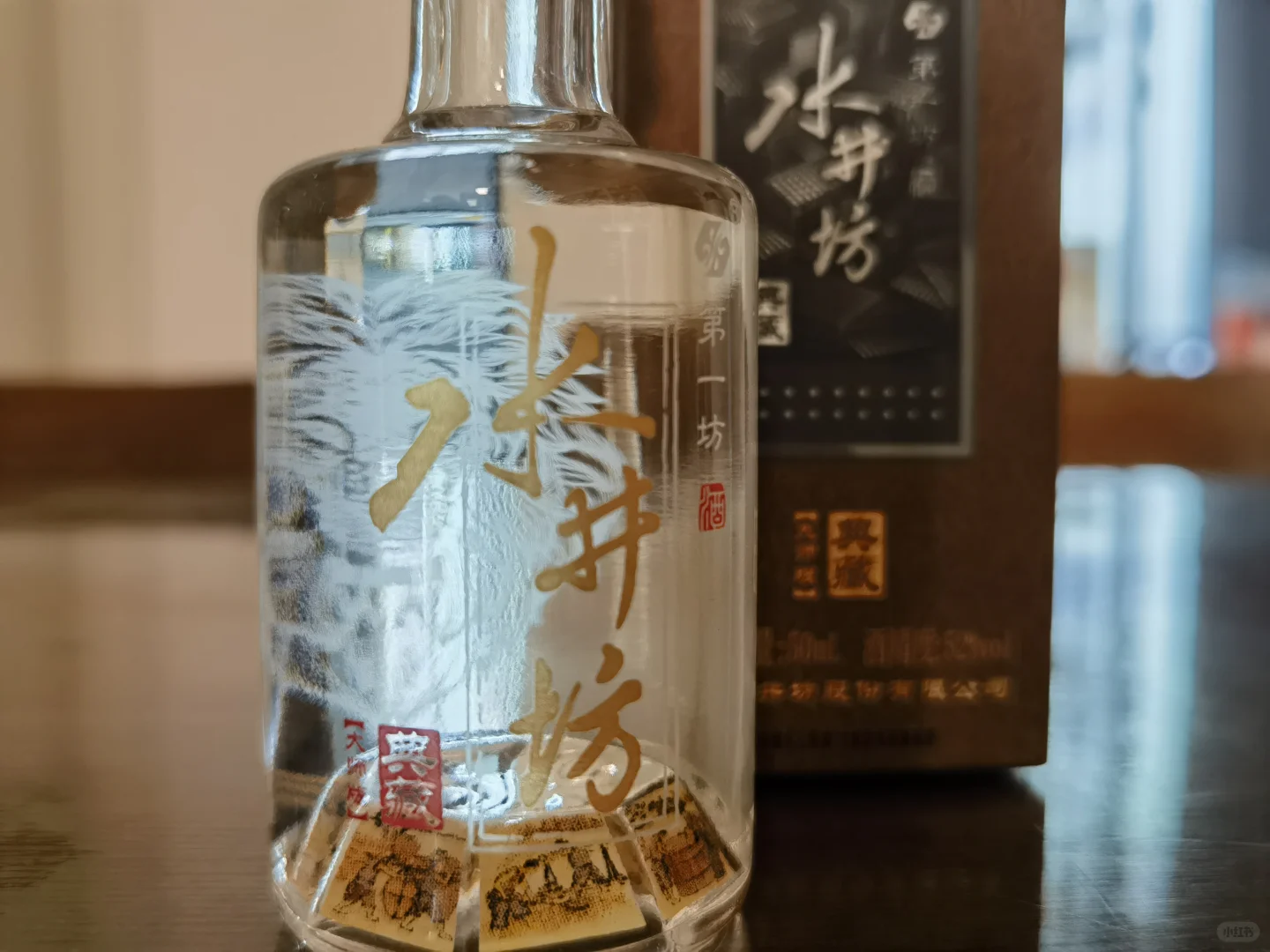 500-600元档价格带,3款次高端多粮浓香白酒