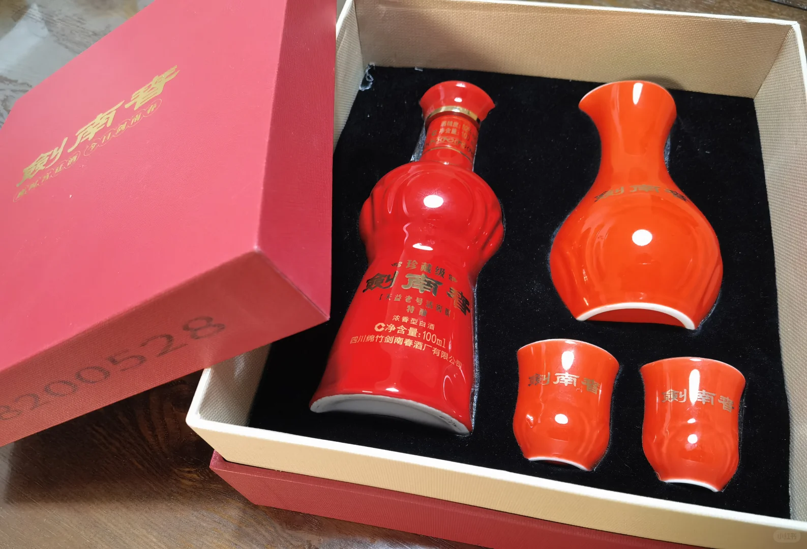 500-600元档价格带,3款次高端多粮浓香白酒