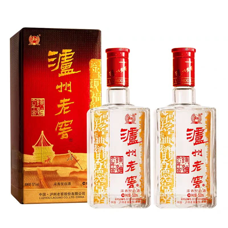 普通女孩备婚10.3--婚宴白酒