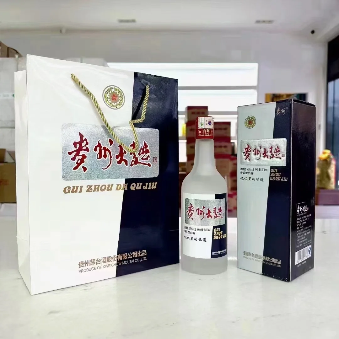 首发 2015年贵州大曲记忆里的味道红