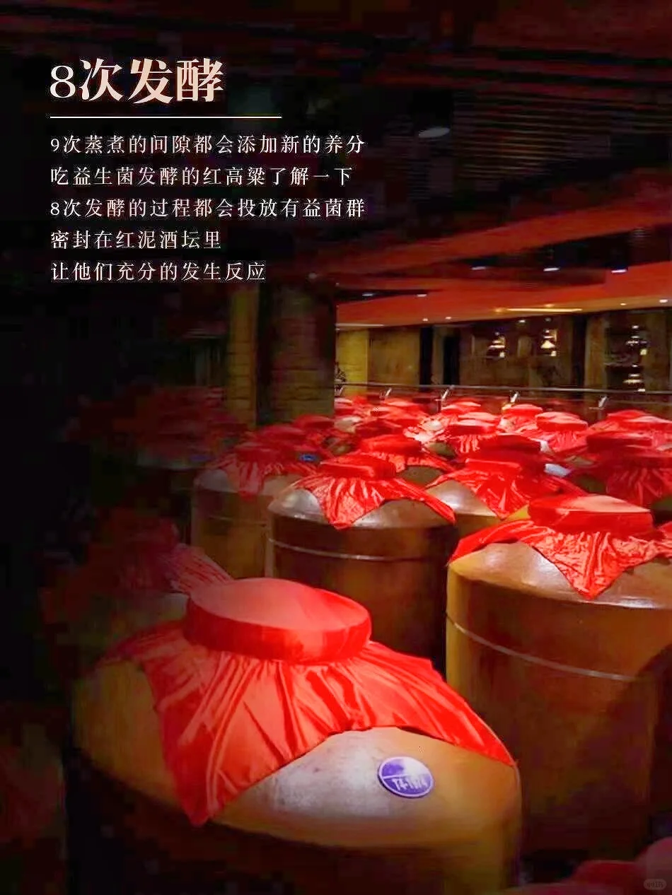 以匠意，致流年