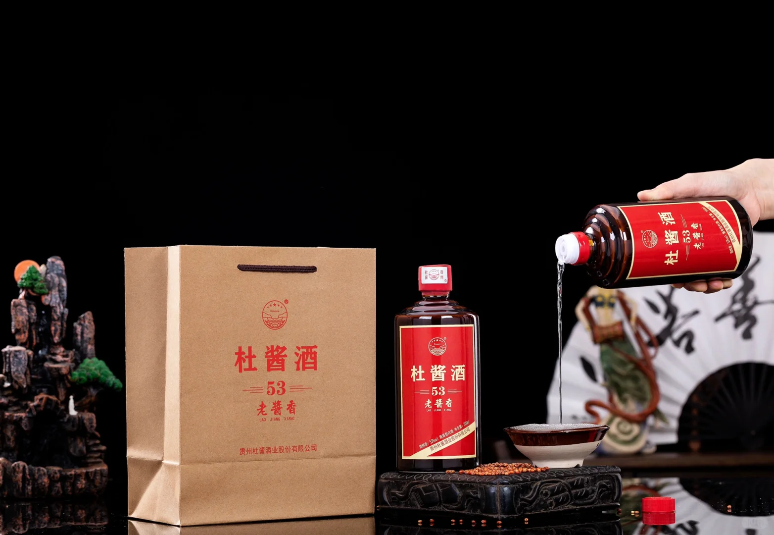 想喝最正宗的酱香白酒，就选这个