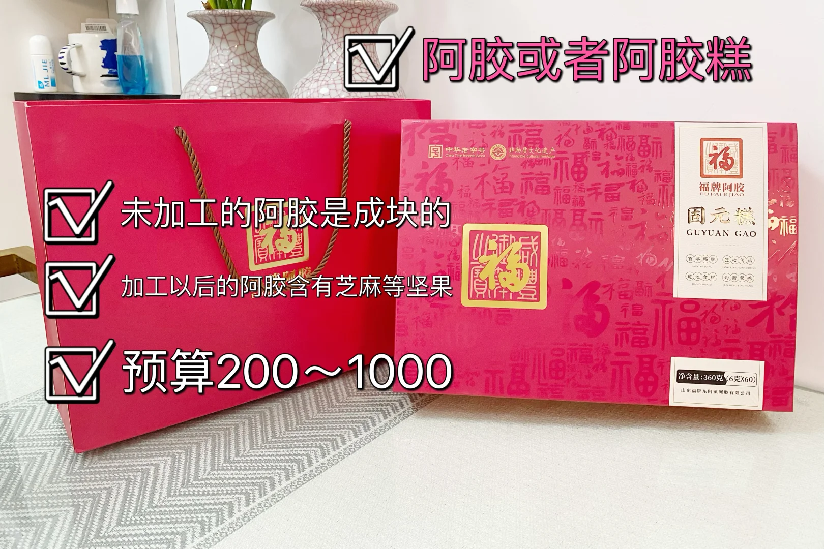 中秋送礼｜还没想好送什么，快来抄作业了