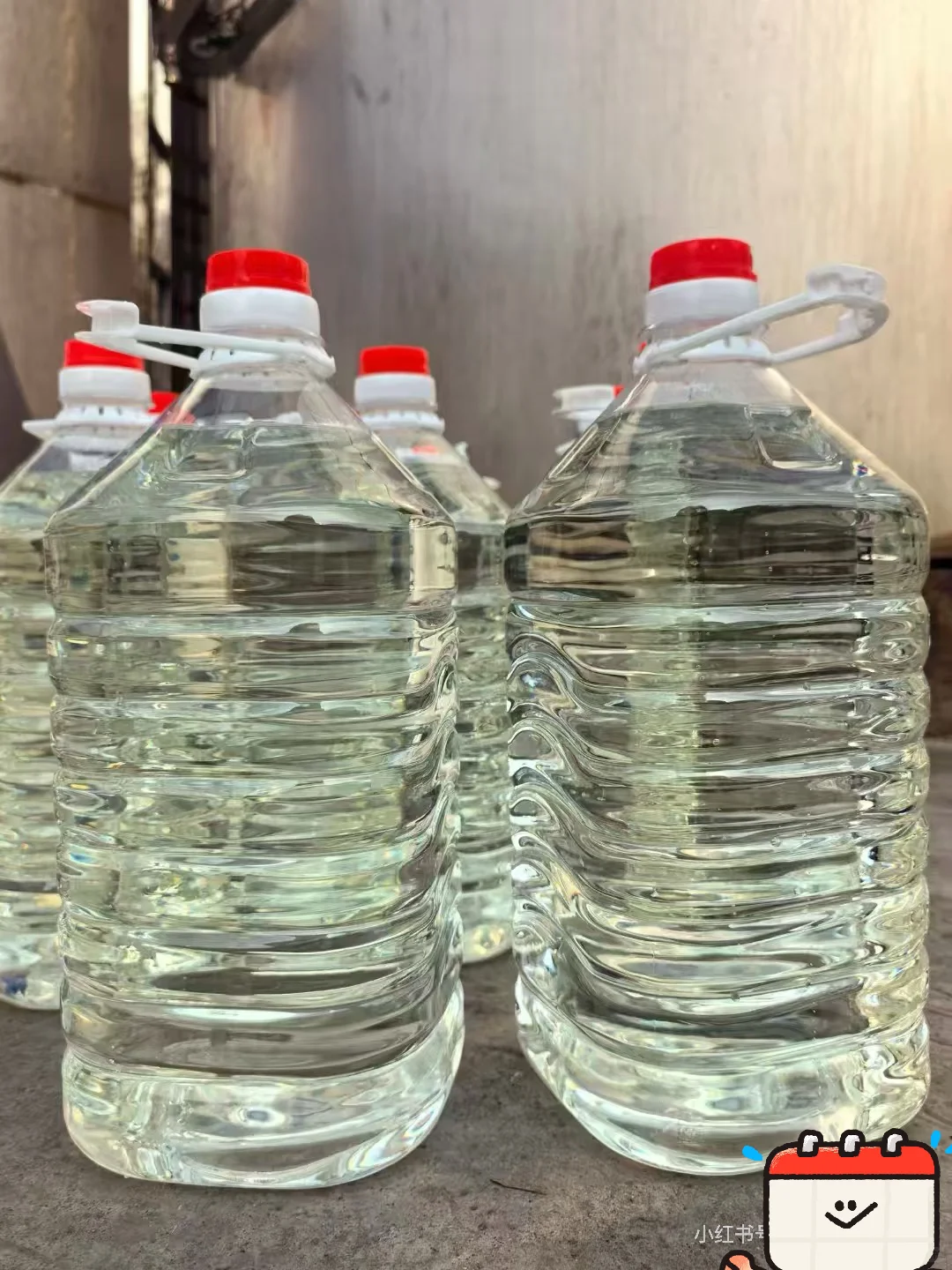 急需散装白酒供货商，有的联系我，长期合作