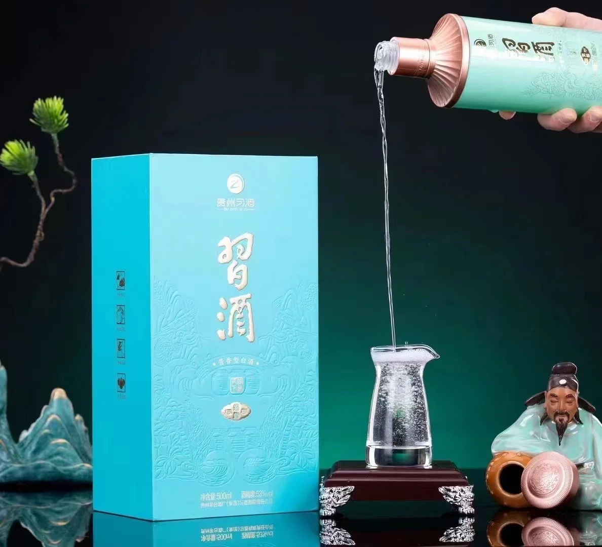 京?买酒好贵！找对渠道怒省几百！！