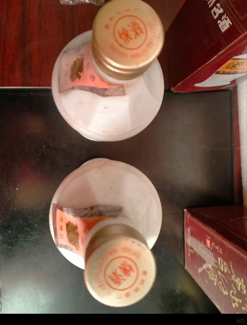 1991年53度怀酒现在值多少钱