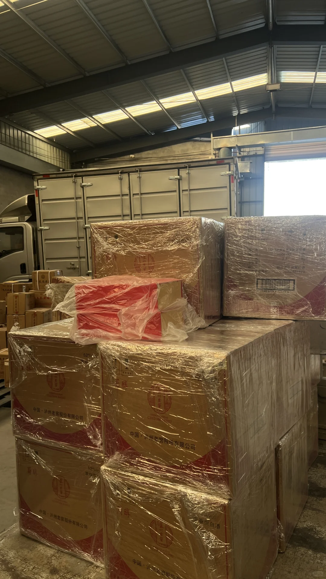 你们跟着要的试喝装！安排上了！！