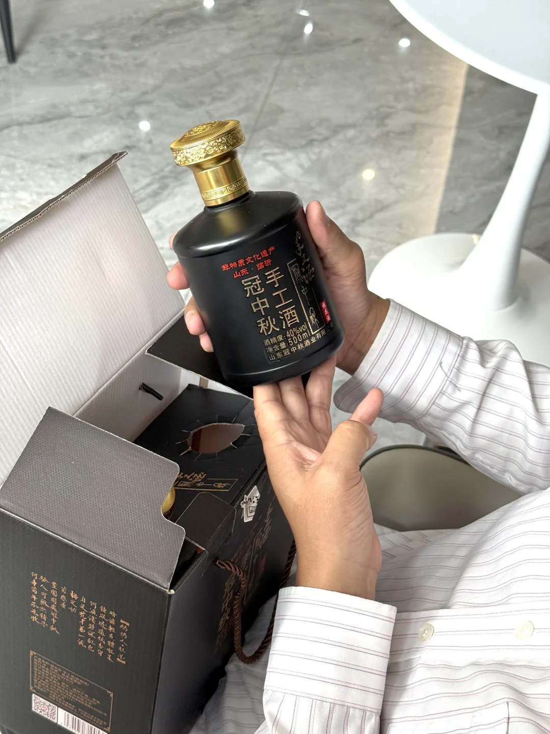 中秋送老爸的好酒，他愣是没舍得喝…